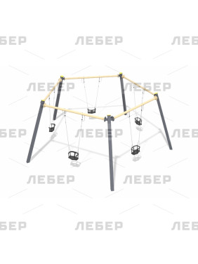 Качели групповые