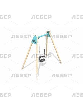 Качели одинарные