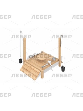 Игра с песком