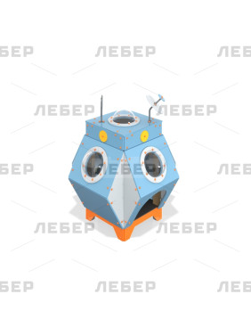 Домик "Спускаемый модуль"