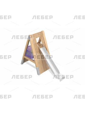 Игровой комплекс