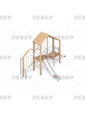 Игровой комплекс