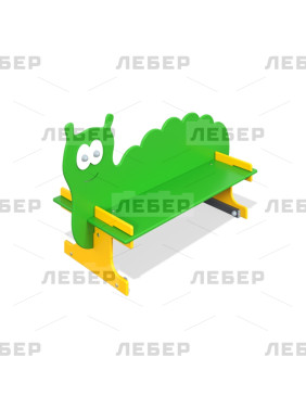 Скамейка "Гусеница"