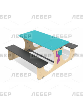 Стол детский "Конструктивизм"