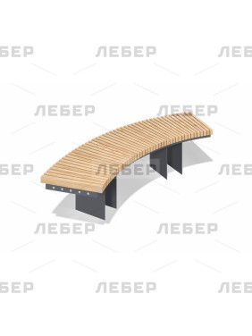 Скамья парковая радиусная