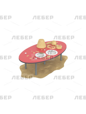 Стол для песочницы "Решето"...