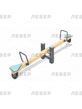 Балансир "Уровень"