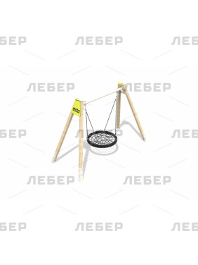 Качели-гнездо "Урбан"...