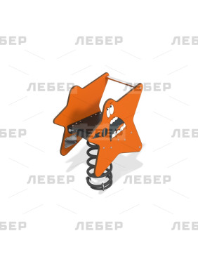 Качалка на пружине "Звездочка"