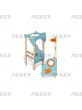 Игровой модуль "Волна"...