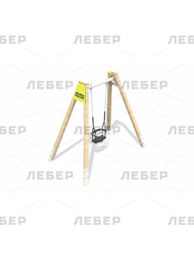 Одинарные качели "Урбан"...