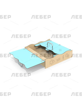 Песочница Море с крышкой (HPL)
