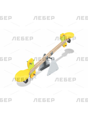 Качели-балансир одиночные