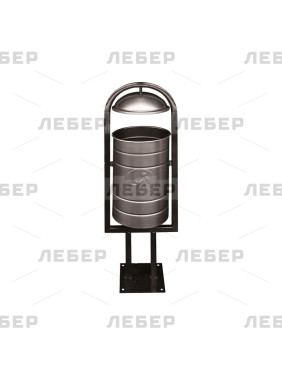 Урна металлическая с крышкой