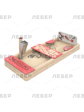 Песочный дворик...