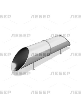 Тоннель наклонный 800 мм