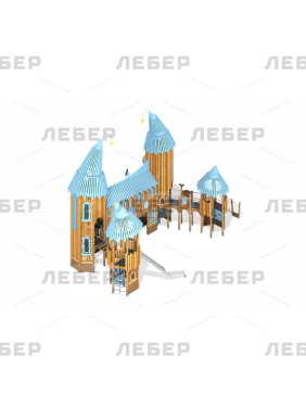 Игровой комплекс