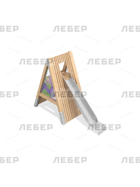 Игровой комплекс