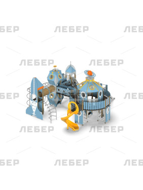 Игровой комплекс "Космопорт"