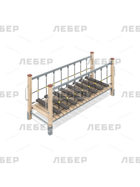 Подвесной мостик