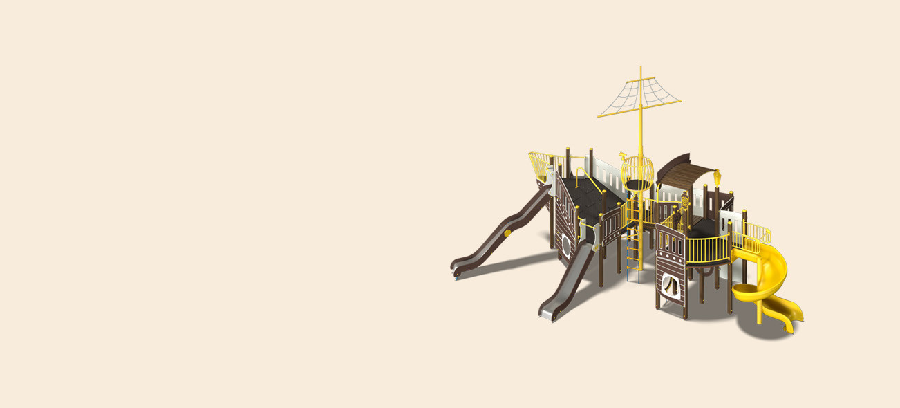 Игровой комплекс "Бригантина"